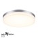 Opal lamp, 1x40W LED, 4000K, 3800LM, IP54, silver color