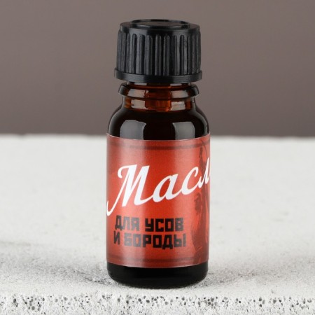 New Year's oil for mustache and beard, mix, for the New Year, 10 ml-4