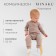 Combineson children's minku, brown color, height 74-80 cm