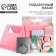 Gift set "You are beautiful!": A stand for a phone and a ring on a case