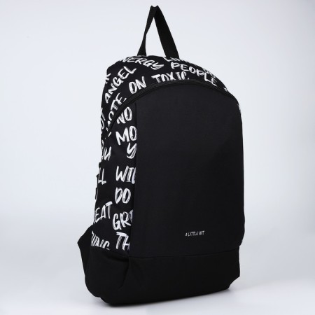 School textile “inscriptions”, 46x30x10 cm, vertical pocket, black color-2