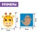Speech therapy set "Sound rims", w, w,