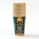 A one -time paper cup for coffee "Tarot Empress", 400 ml