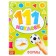 100 stickers "Forms", 12 p.