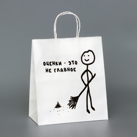 The package is white, with a joke, "Assessment is not the main", 24 x 14 x 28 cm