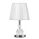 Olivi table lamp E27 White 20x20x36 cm Risalux