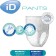 Adult panties ID PANTS, size L, 10 pcs.
