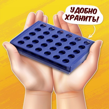 Настольная игра «Пятнашки в ряд. Супер мини», 2 игрока, 3+-5