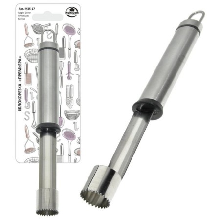 Apple -cutting multidide "Premiere", stainless steel, length 20.5 cm