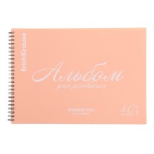 Альбом для рисования А4, 40 листов, блок 120 г/м², на спирали, Erich Krause "Pastel Bloom" персиковый, пластиковая обложка, 100% белизна, твердая подложка