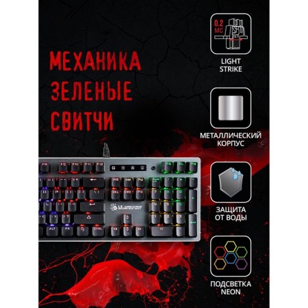 Keyboard A4Tech Bloody B765 Mechanical Gray USB for Gamer LED (B765 Grey/Neon (Green SW 10045-1