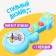 Musical guitar toy "Layer", sound effects, color mix
