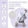 Mosquito mesh on the stroller universal "Starry Sky" 100x130 cm