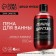 Bath foam "Sleeping Kingdom", 500 ml, blackberry aroma, Pico Mico
