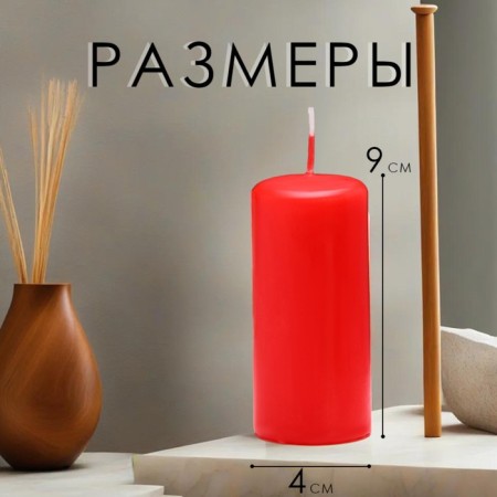 Candle cylinder, 4x9 cm, set 3 pcs, 11 hours, red-1