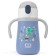 Thermos MB Stram, 360 ml, Blue Dino