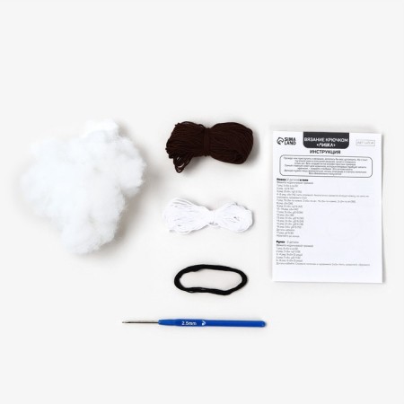 Crochet kit. Amigurumi: DIY soft toy "Bear", 8 cm-3