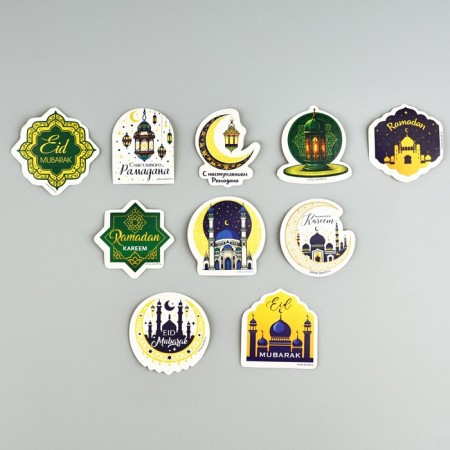 Set of stickers "Holy Ramadan", 5 x 5 cm