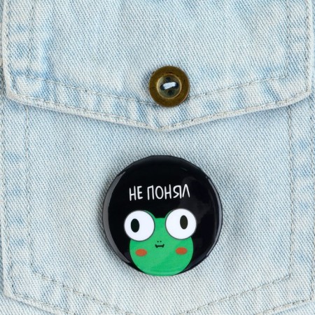 Set of icons "meme", d = 38 mm, 3 pcs-6