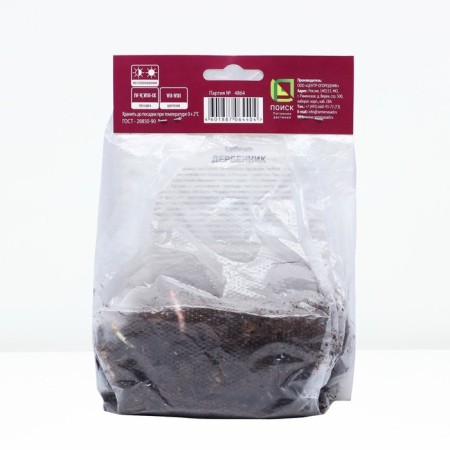 Derbennik Ivolid Robert, Rr. I, 1 pc, spring 2025-1