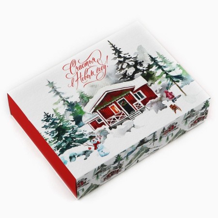 Box for sweets "Cozy New Year", 20 x 15 x 5 cm, New Year-1