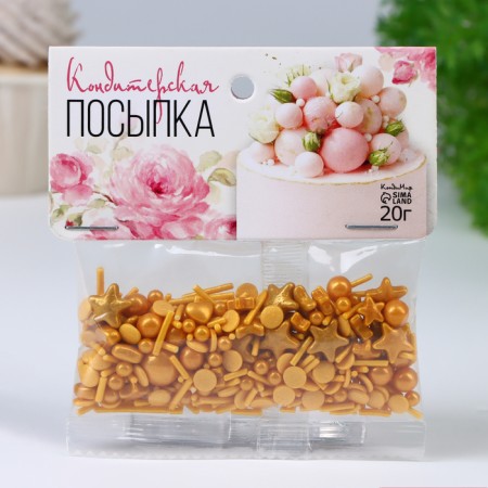 Confectionery Sprinking "Treasures of the Ocean", 20 g-1