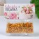 Confectionery Sprinking "Treasures of the Ocean", 20 g