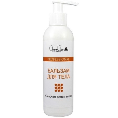 CHARMCLEOO Professional body balm, with pumpkin seed oil and coconut oil, 200 ml-3