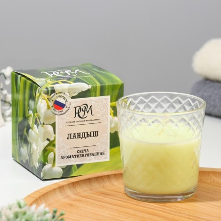 Aromatic candle in a glass of the valley, gift packaging, 8x8.5 cm, 30 hours