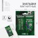 Set of magnetic bookmarks 2 pieces "Football"