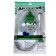 AKVater bath siphon, 1 1/2 "x40 mm, adjustable, with corrugation 40x40/50 mm