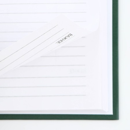 Gift set "Thank you for Knowledge": Diary and Handle Handle-8
