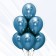 Latex ball 12 "Reflex, blue, chrome, set of 50 pcs.