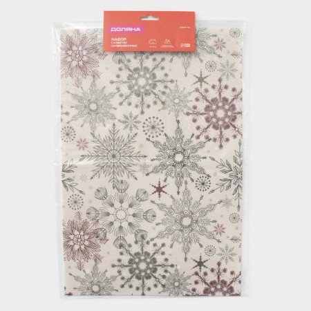New Year's napkins on the table "New Year", 4 pcs, serving, 45 × 30 cm-5