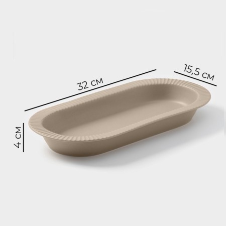 Magistro jarwah lausanne, 32 × 15.5 cm, porcelain, beige-3