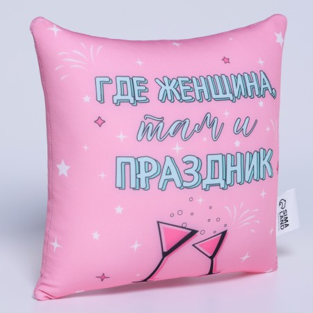 Antistress pillow "Holiday"-2