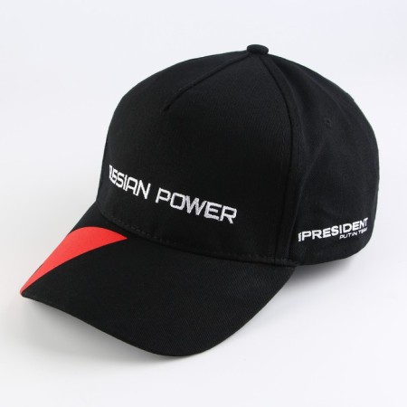 Cap "Russian Power", rr 56-58-4