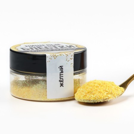 Large -free food sparkles are yellow, for cupcakes, cakes and drinks, 5 g.-4