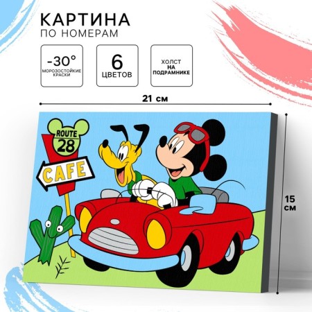 Picture on numbers for children, 21x15 cm, Mickey Mouse
