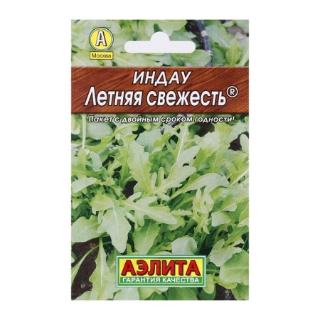 Seeds of Indau (rugula) "Summer freshness" "Leader", 0.3 g,-2