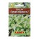 Seeds of Indau (rugula) "Summer freshness" "Leader", 0.3 g,