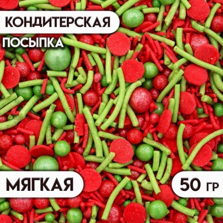 Sprinking confectionery mix No. 1005 50 g