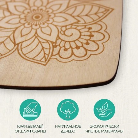 Burning board "Patterns" cutting board-1