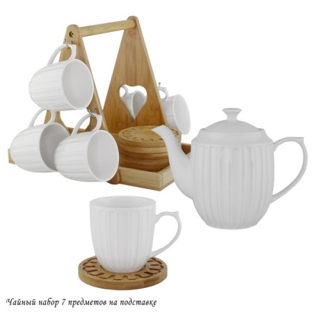 Tea Service Lenardi, on a stand, 7 items
