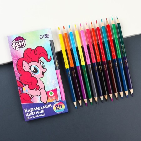 Color pencils, 24 colors, bilateral, My Little Pony-4