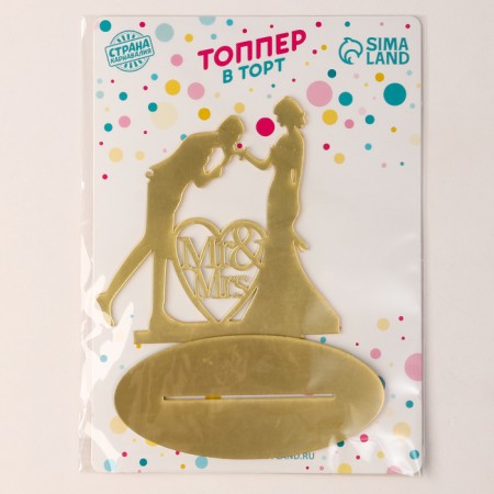 Topper "steam", color gold-6