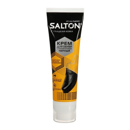 Salton shoes in the tube black, 75ml