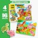 Developing Velcro Game "Cubs and Mom"