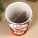 Coffee "Fuel" in a paper cup, 8 g.