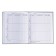 Diary for grades 1-4, "off-road", solid cover 7BC, glossy lamination, 48 sheets